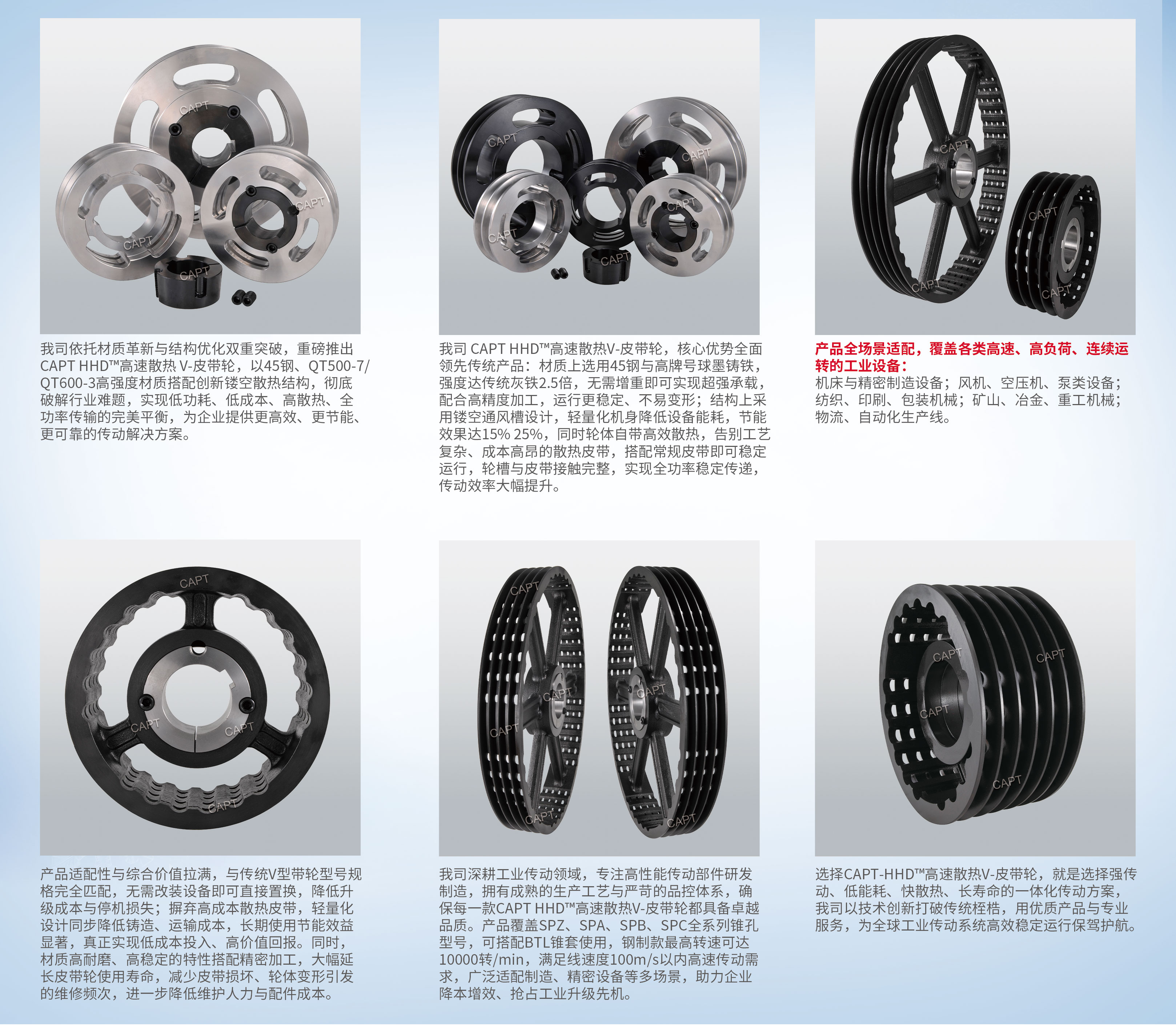 新產品-散熱.jpg
