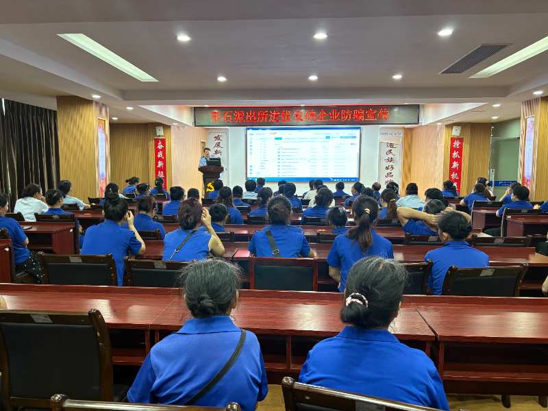 東石派出所走進優(yōu)安納傘業(yè)，警企攜手共筑防詐“防護傘”